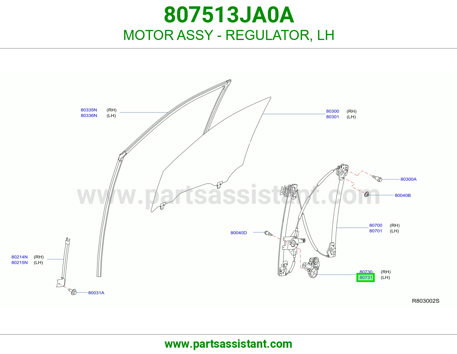 دينمو قزاز باب يسار 807513JA0A