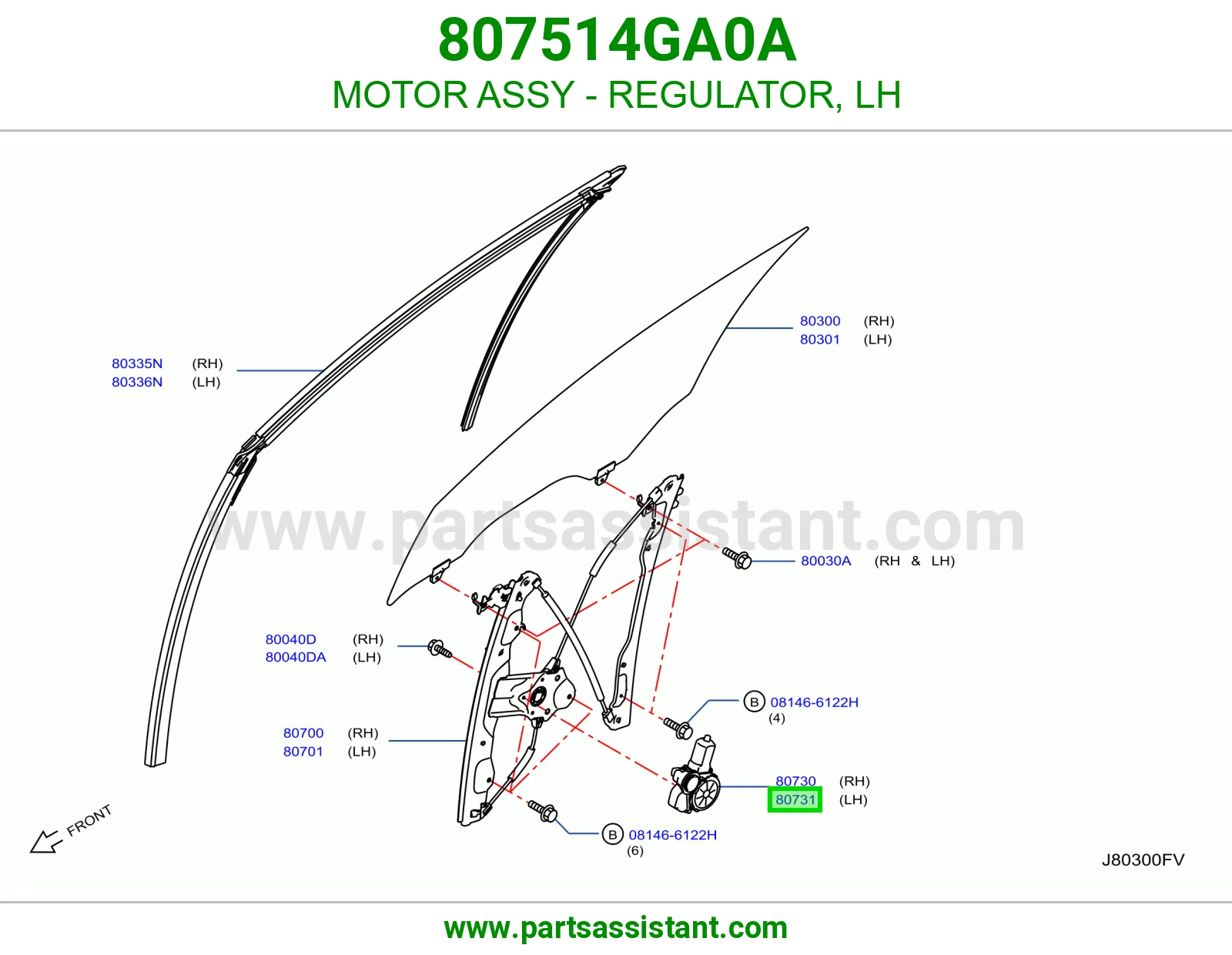 دينمو قزاز باب يسار 807514GA0A