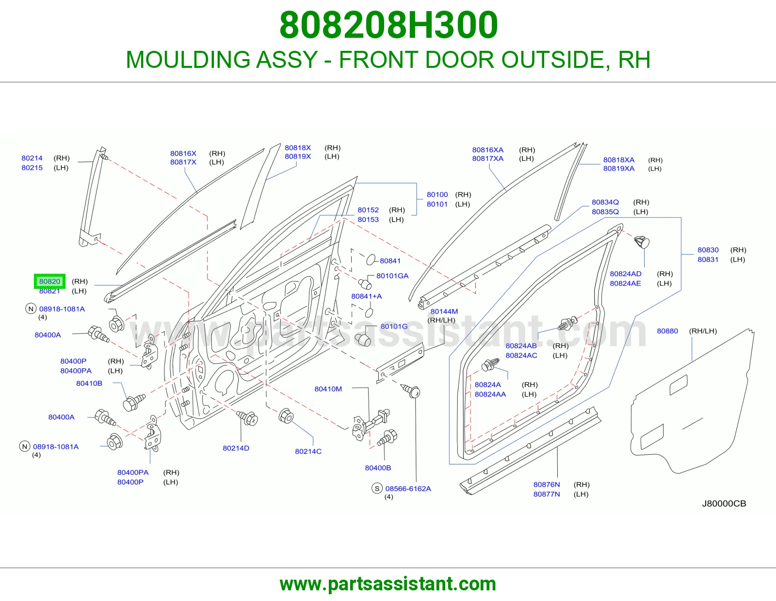 مسطره باب امامي خارجي يمين 808208H300