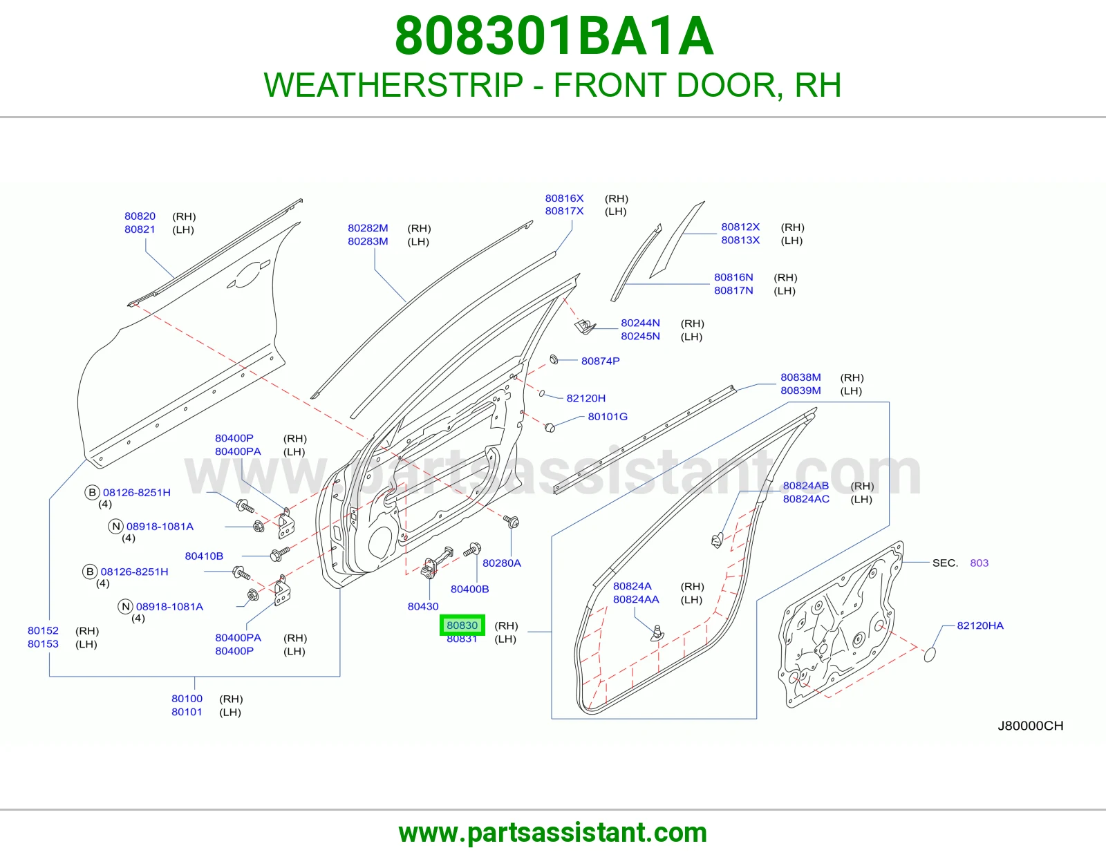 ربل باب أمامي يمين 808301BA1A