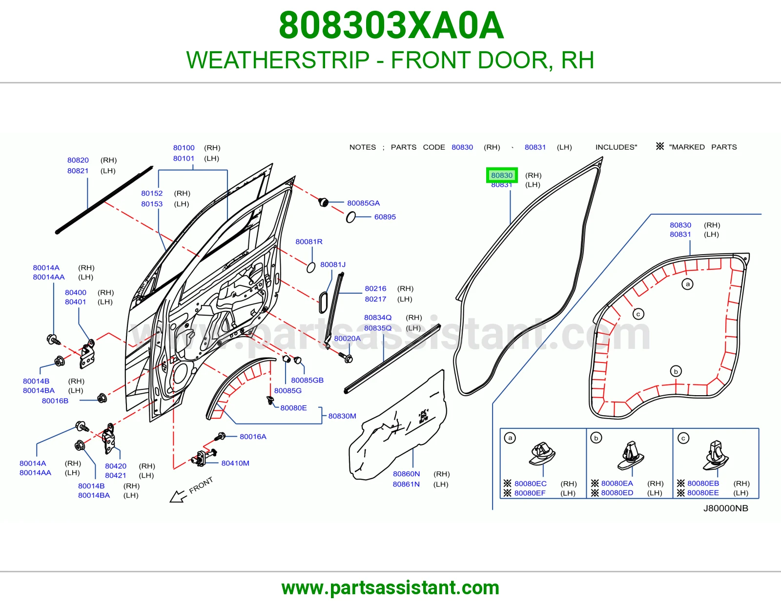 ربل باب أمامي يمين 808303XA0A
