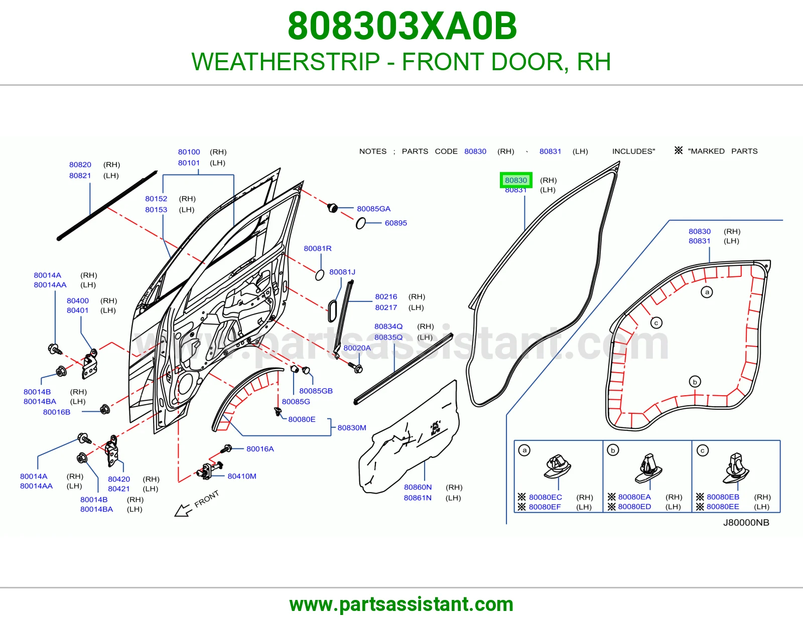 ربل باب أمامي يمين 808303XA0B