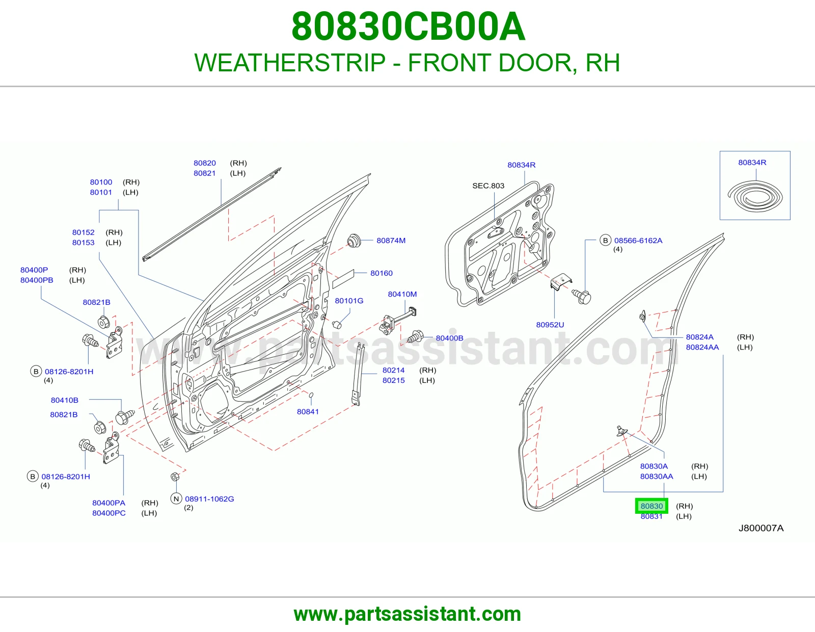 ربل باب أمامي يمين 80830CB00A