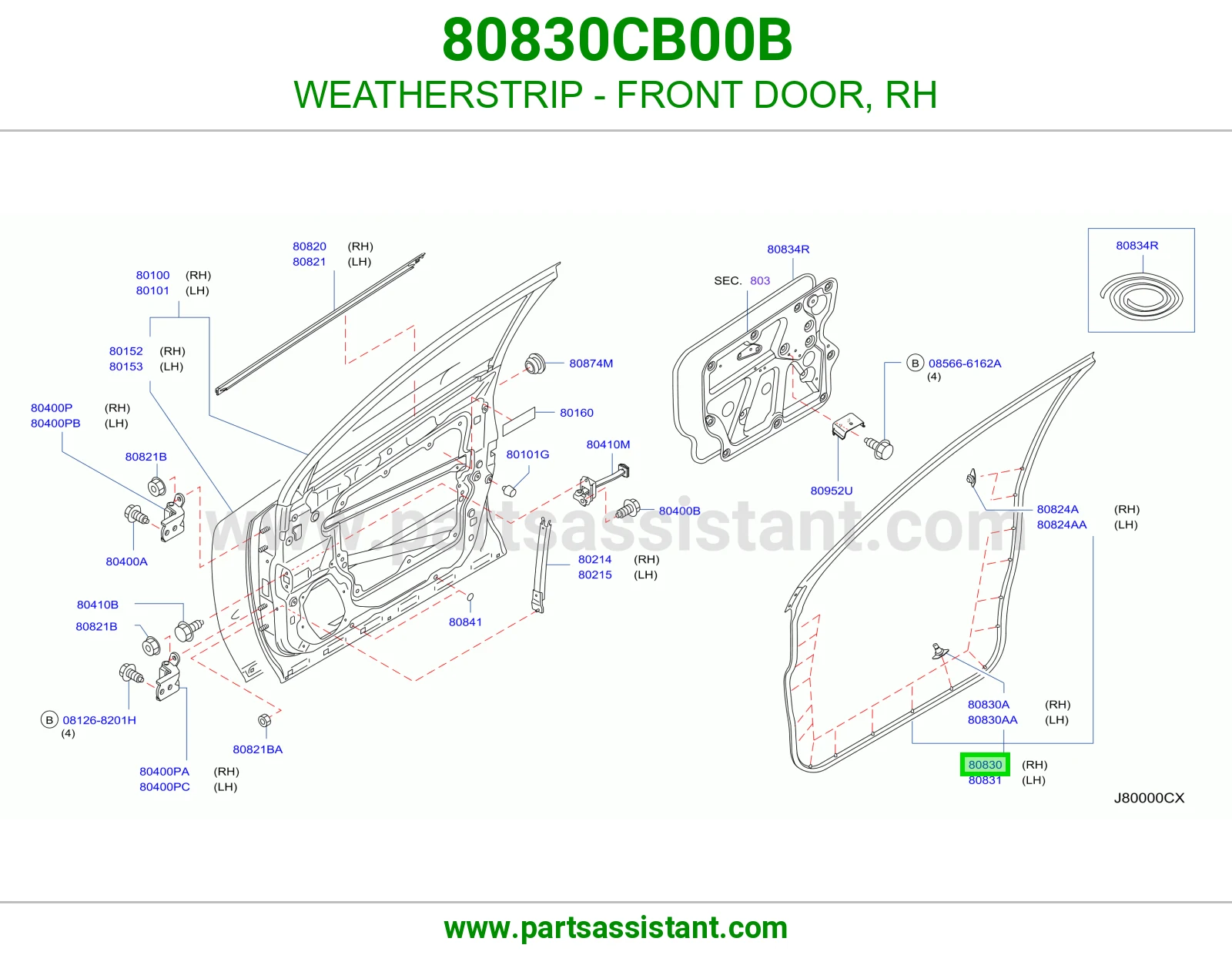 ربل باب أمامي يمين 80830CB00B
