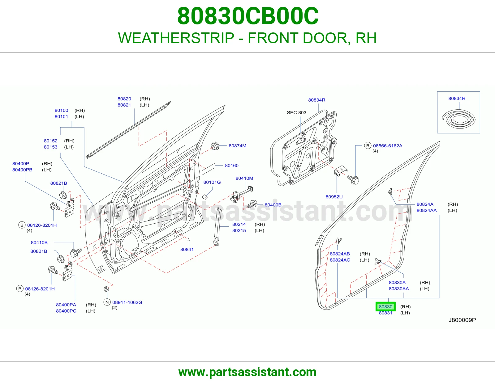 ربل باب أمامي يمين 80830CB00C