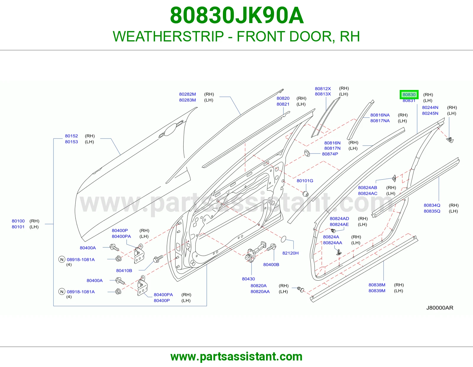 ربل باب أمامي يمين 80830JK90A