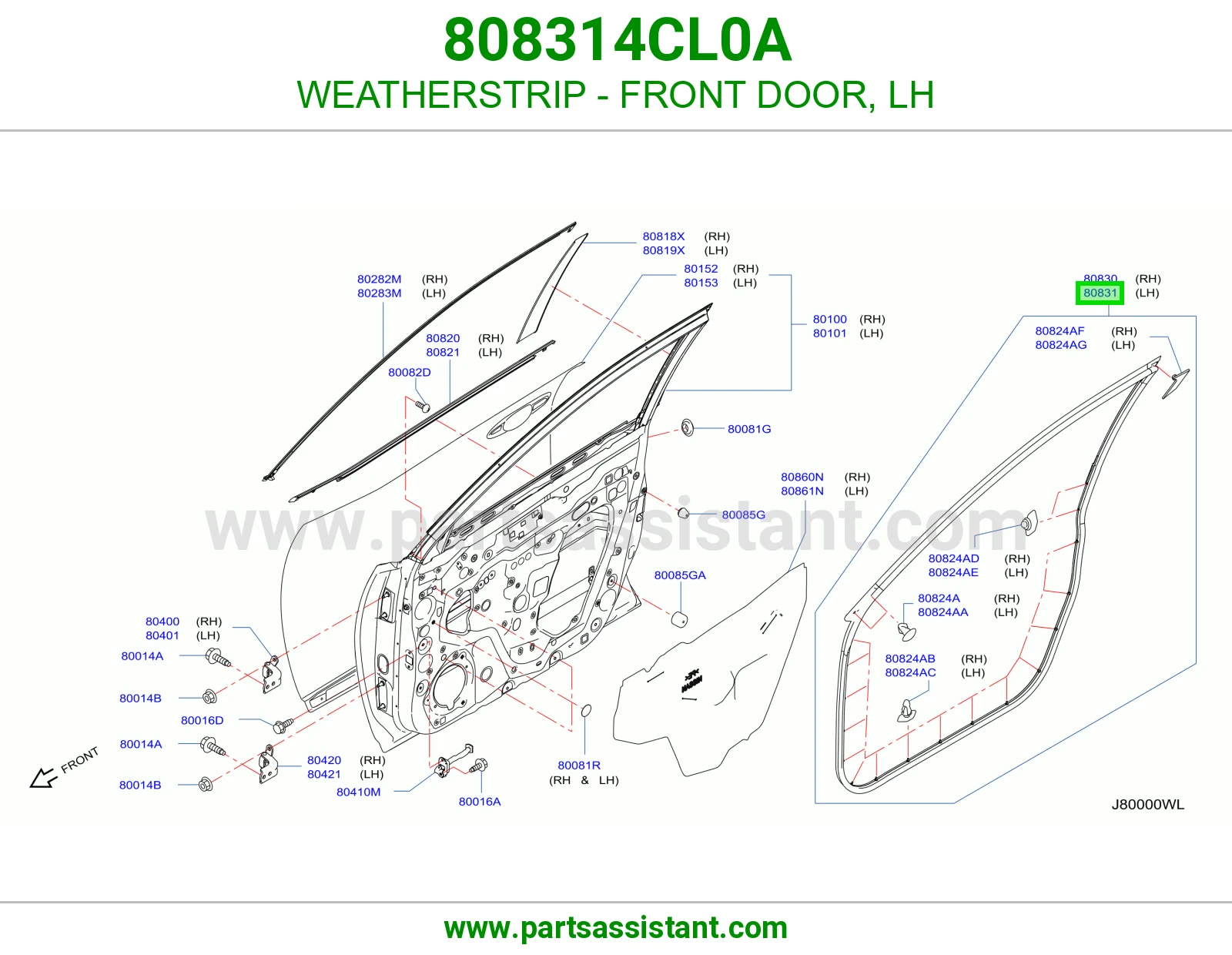 ربل باب أمامي يسار 808314CL0A