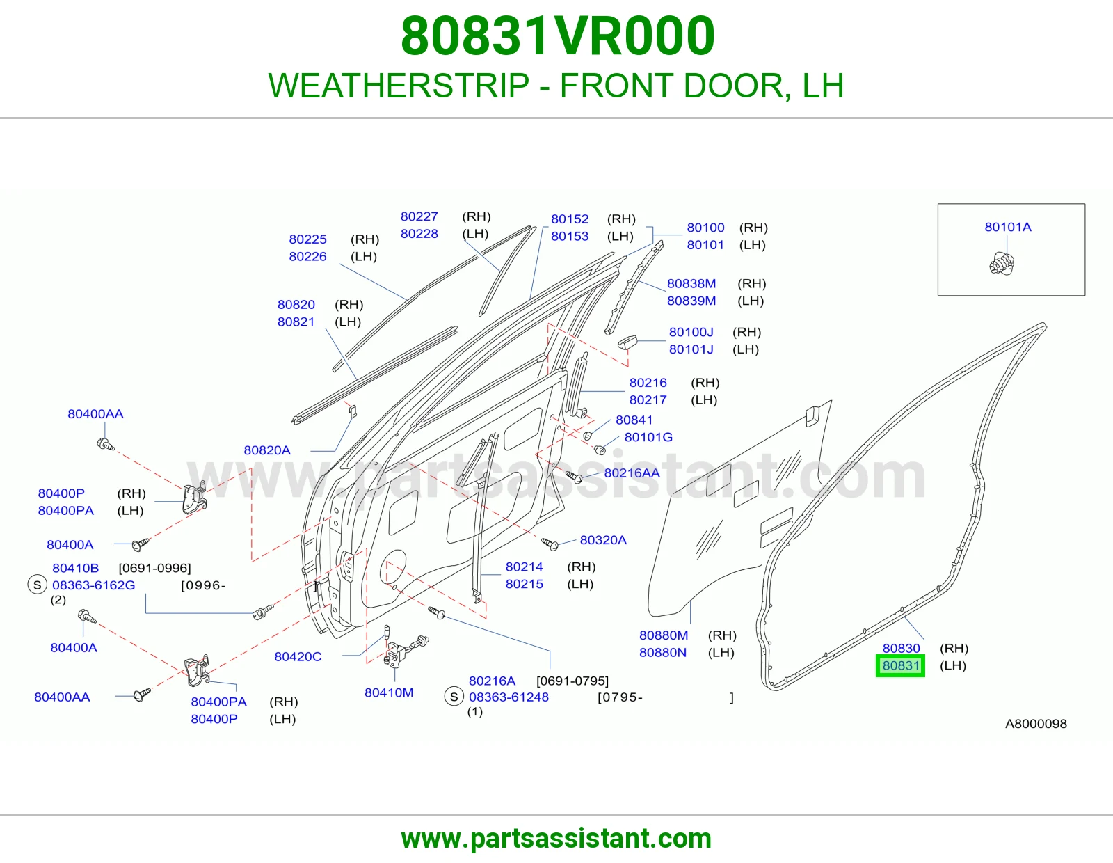 ربل باب أمامي يسار 80831VR000