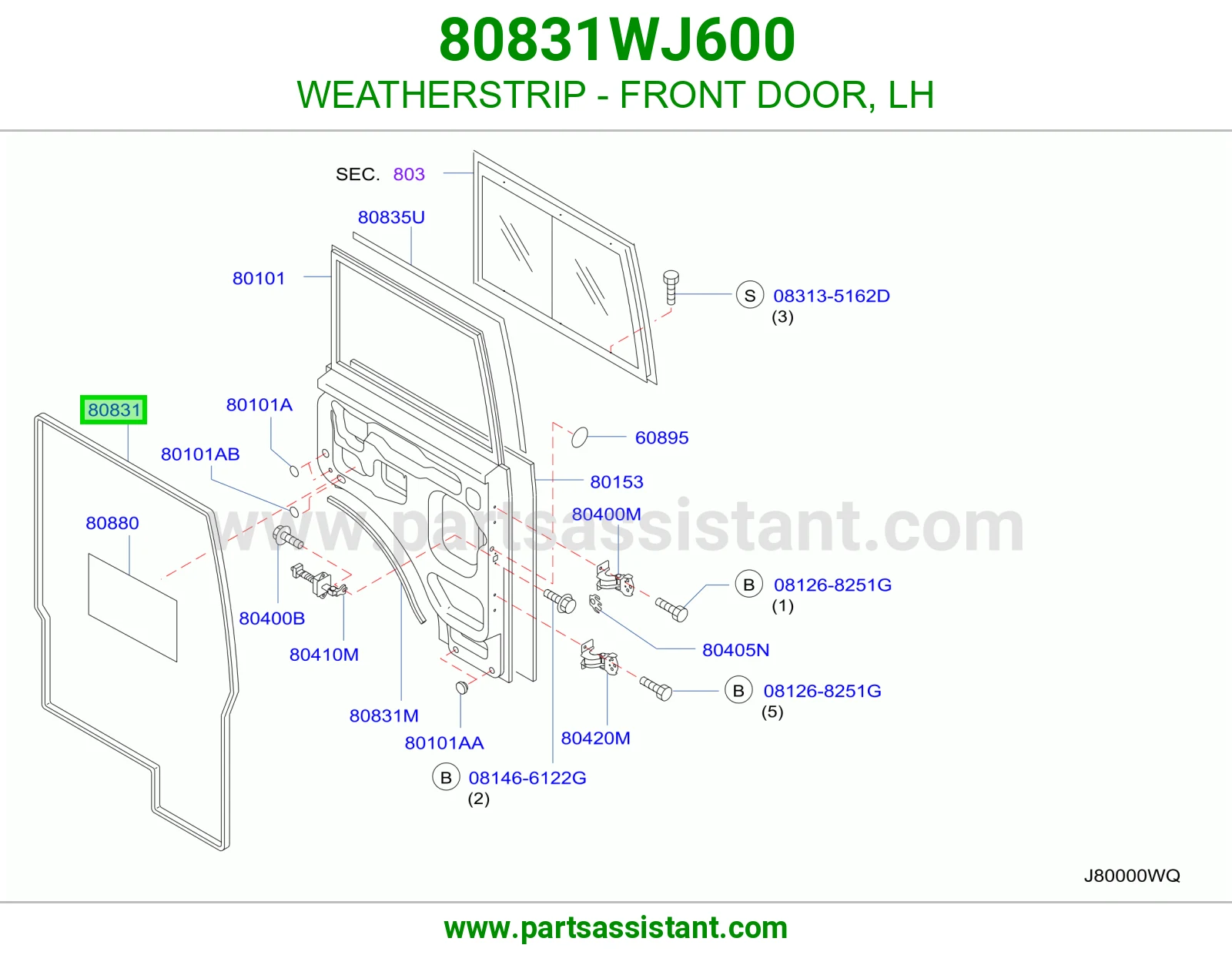 ربل باب أمامي يسار 80831WJ600
