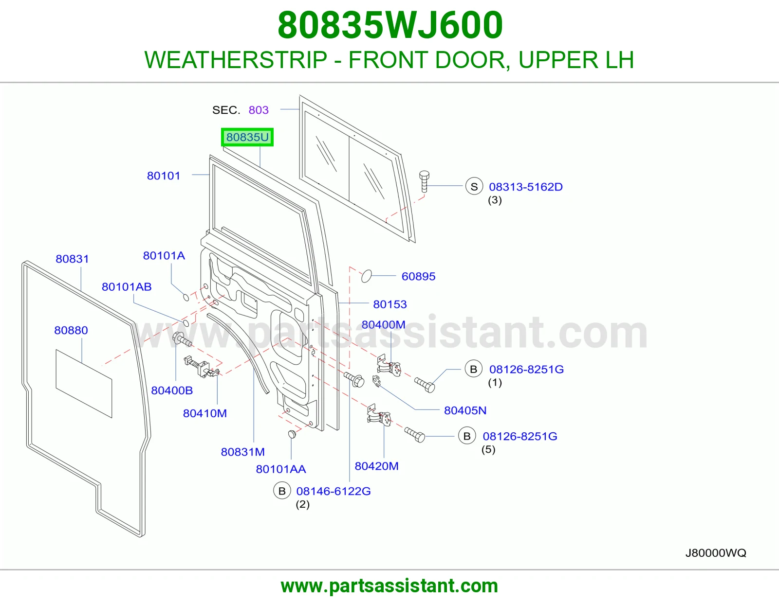 ربل باب أمامي فوق يسار 80835WJ600