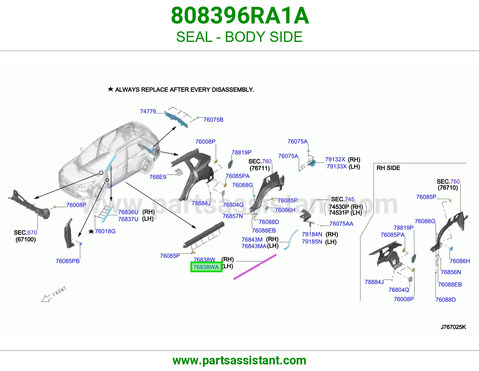 جلدة جانب بودي 808396RA1A