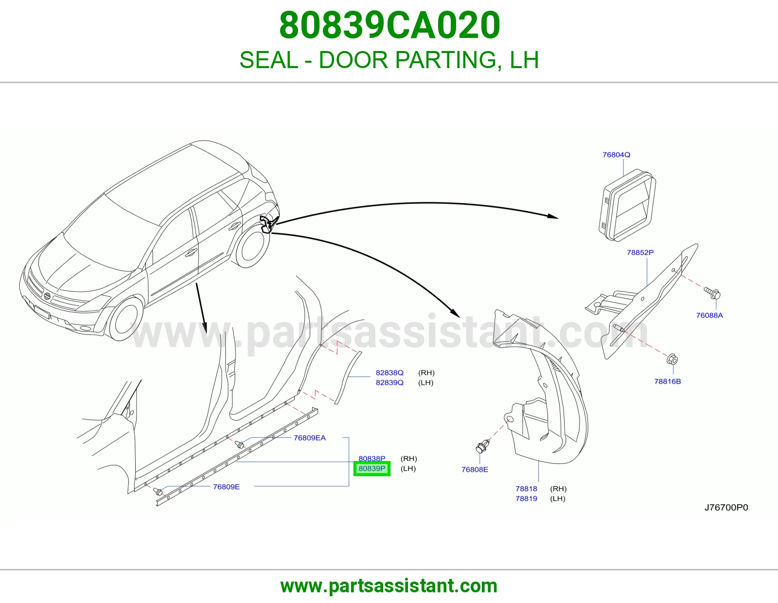 جلدة فاصل باب يسار 80839CA020