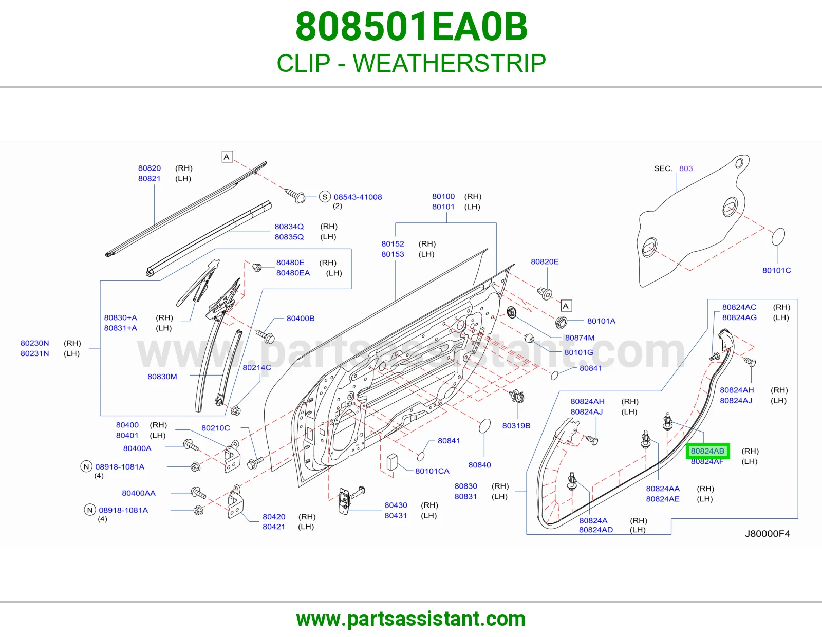كلبس ربل 808501EA0B