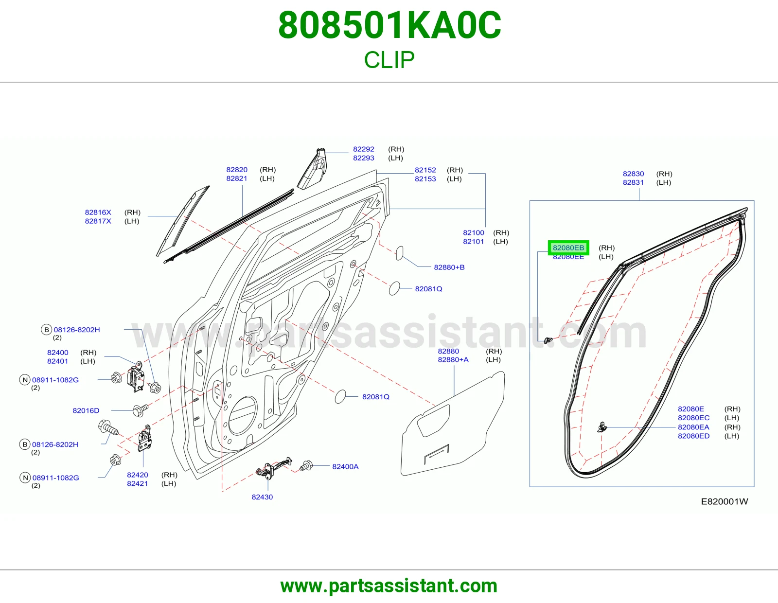 كلبس 808501KA0C