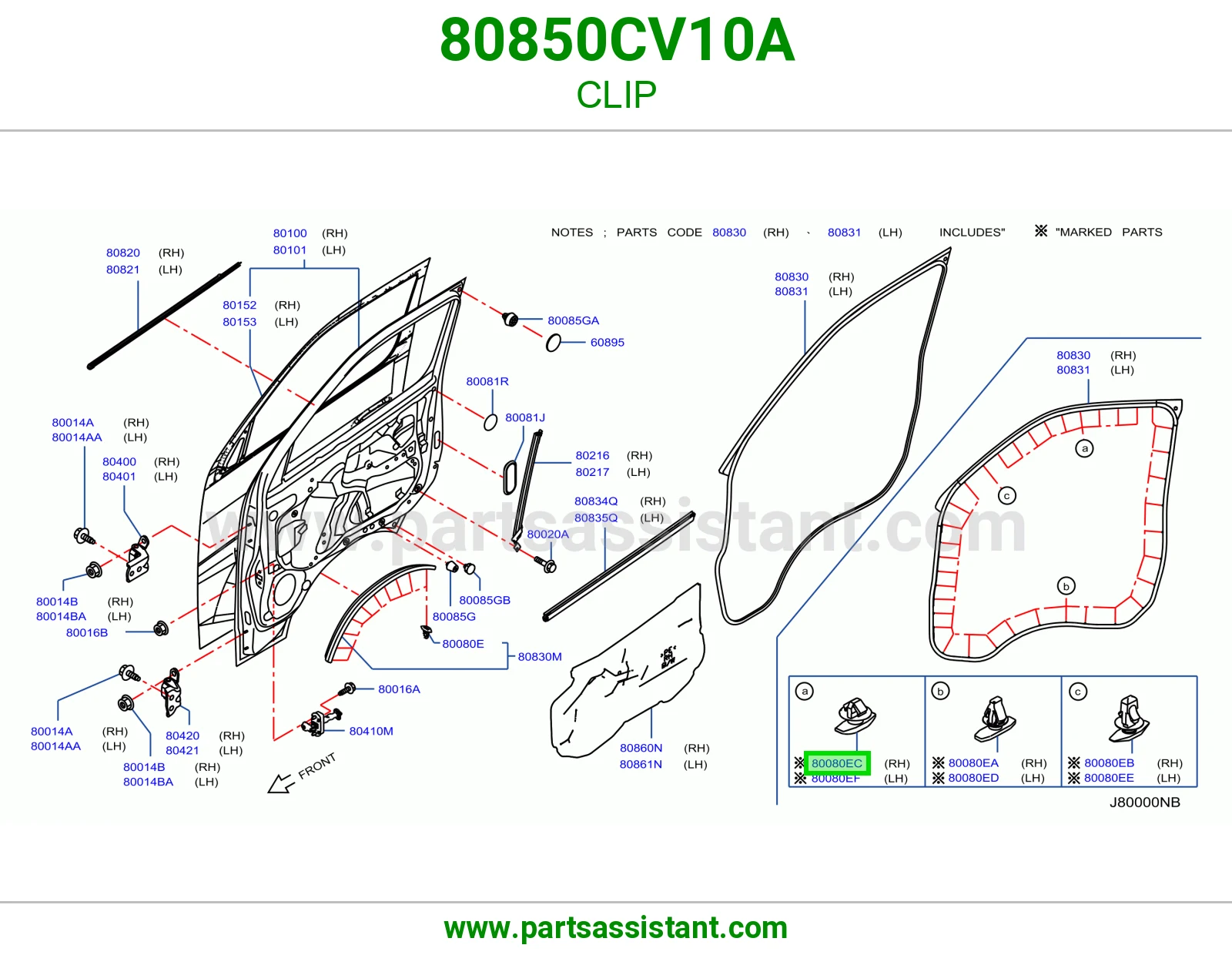 كلبس 80850CV10A