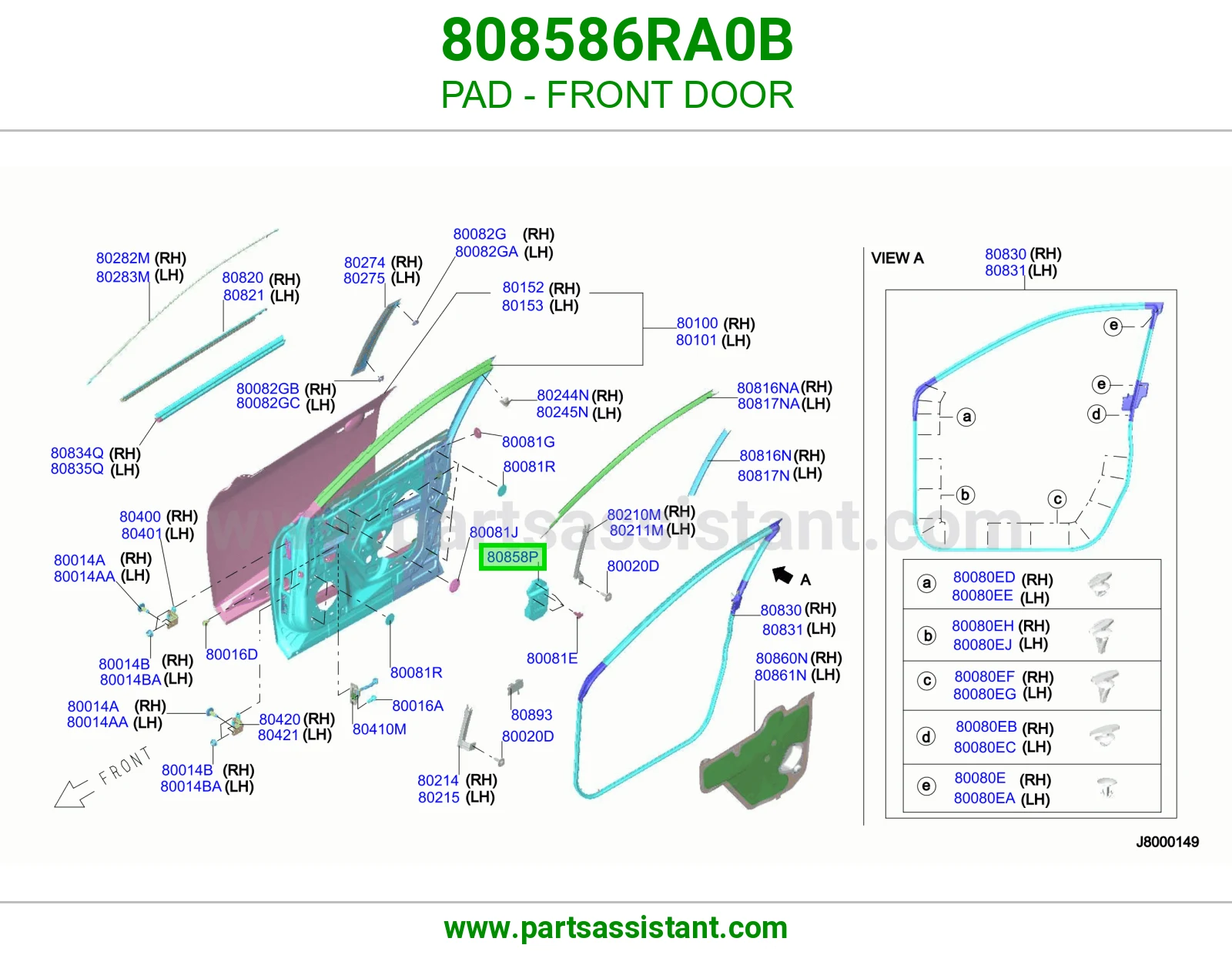حشوة باب أمامي 808586RA0B