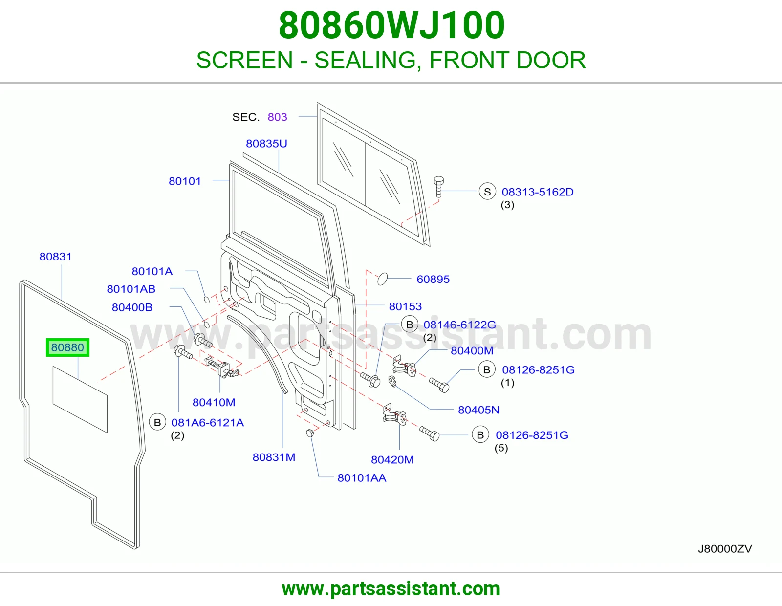 شبك واقي ربل باب أمامي 80860WJ100