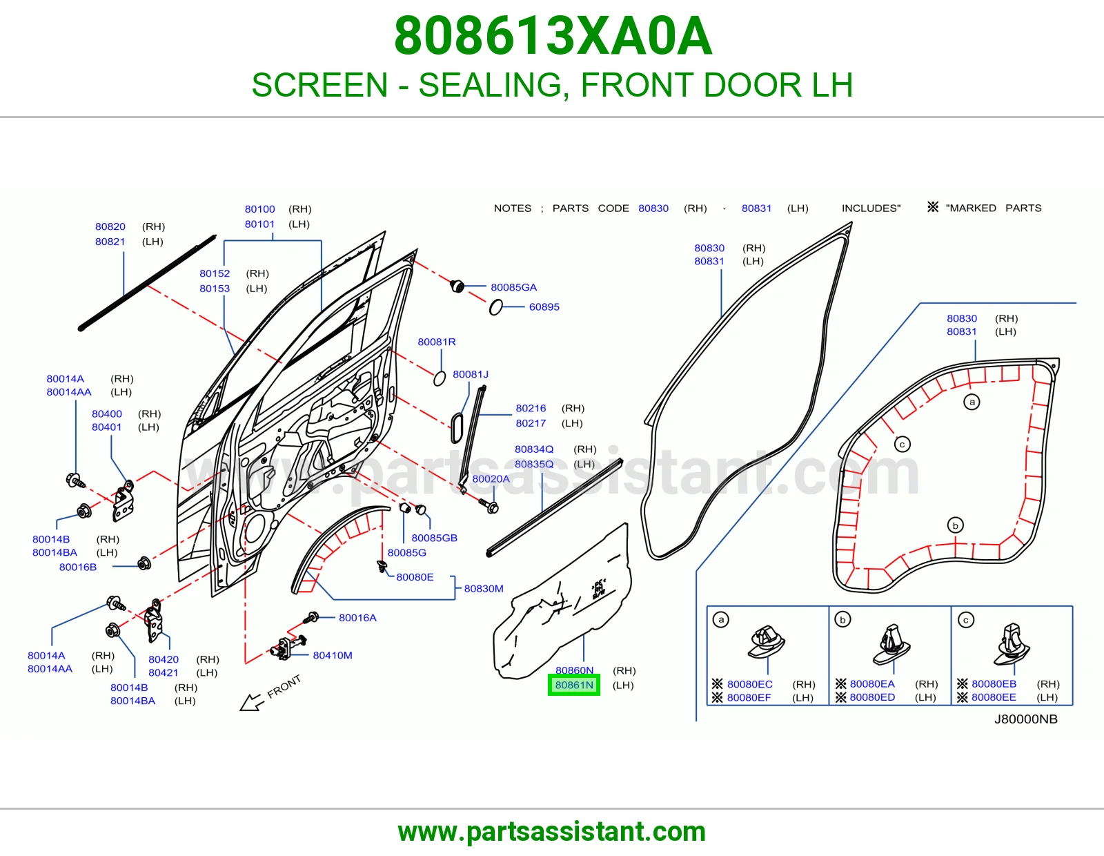 شبك واقي ربل باب أمامي يسار 808613XA0A