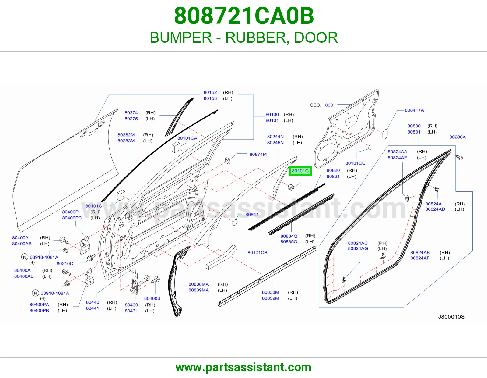 صدادة ربل باب 808721CA0B