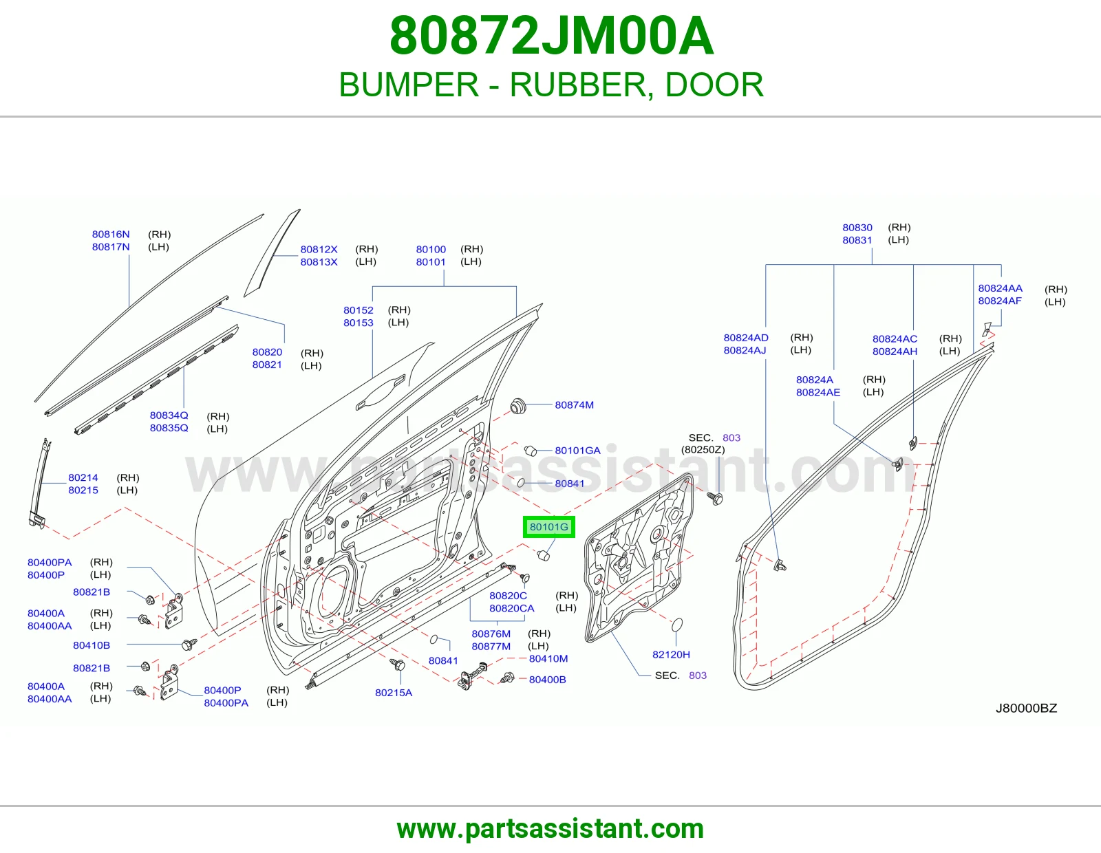 صدادة باب 80872JM00A