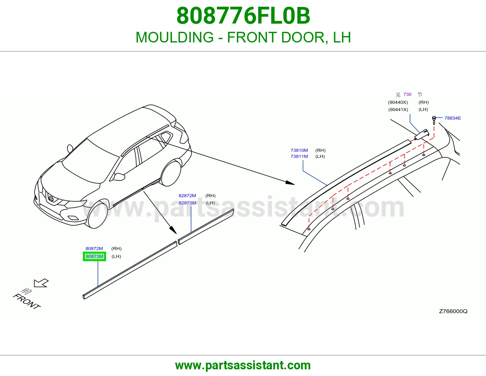 MOULDING - FRONT DOOR, LH 808776FL0B