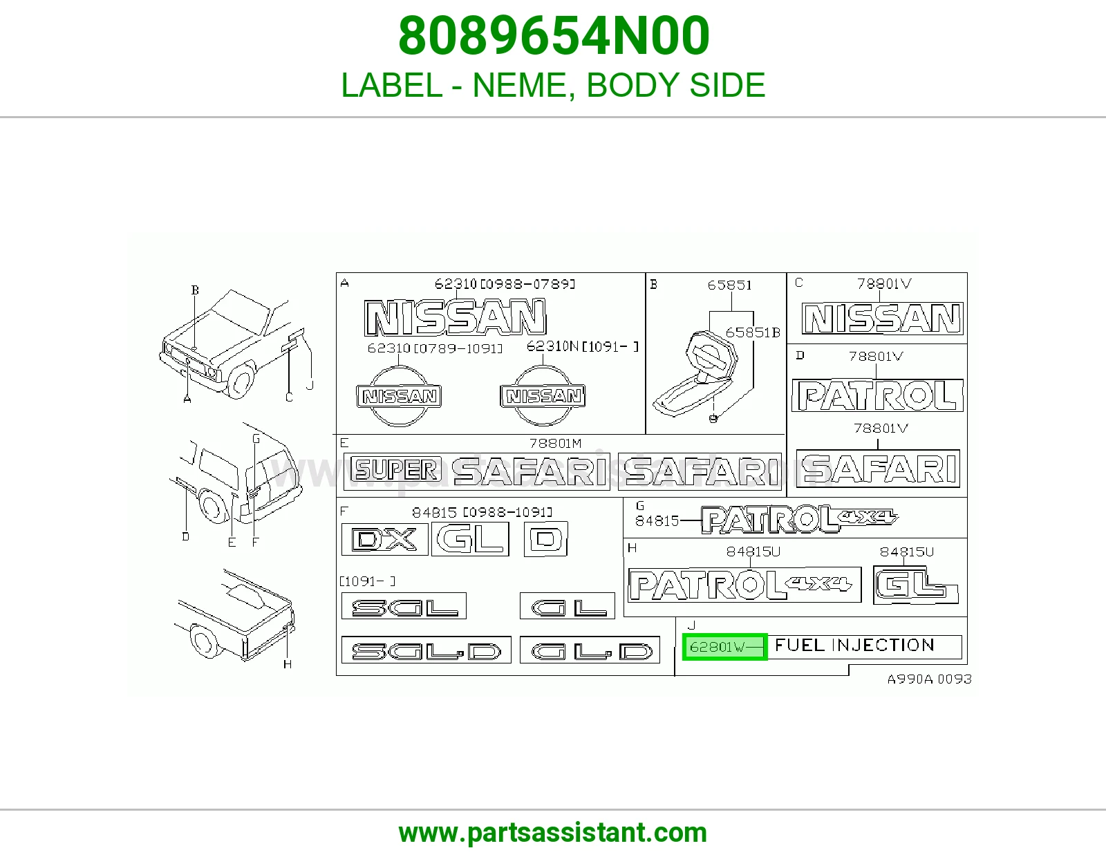 ملصق اسم جانب بودي 8089654N00