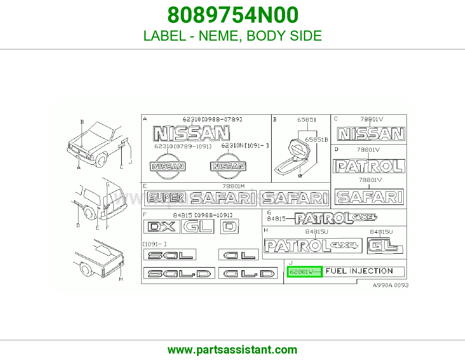 ملصق اسم جانب بودي 8089754N00