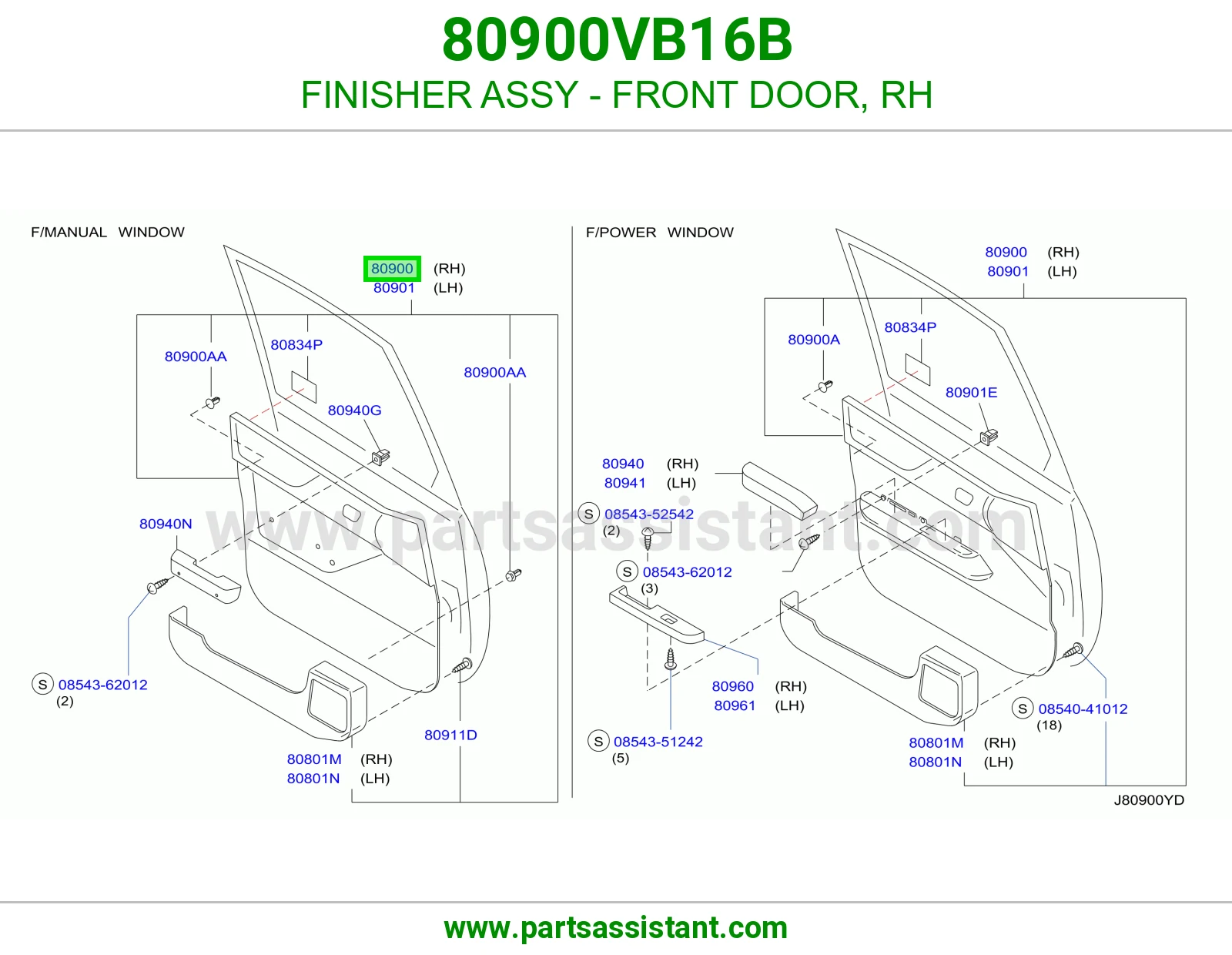 تلبيسة باب أمامي يمين كاملة 80900VB16B