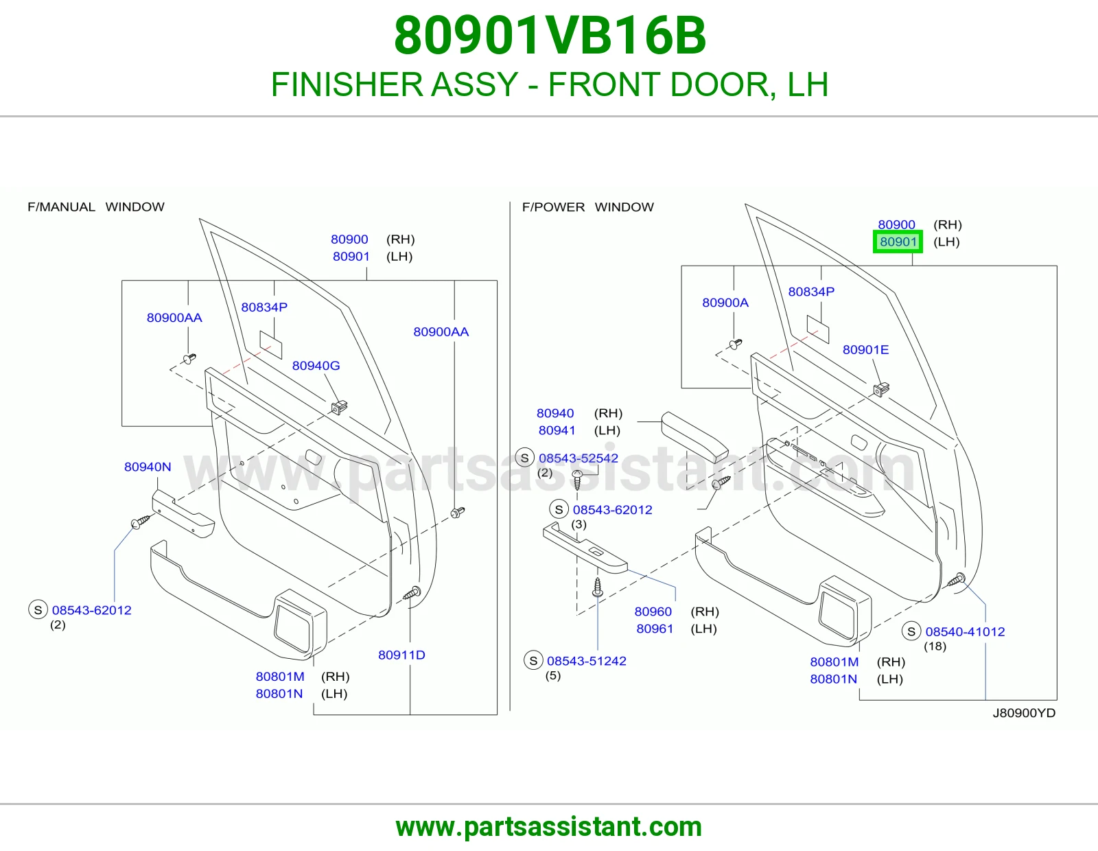تلبيسة باب أمامي يسار كاملة 80901VB16B