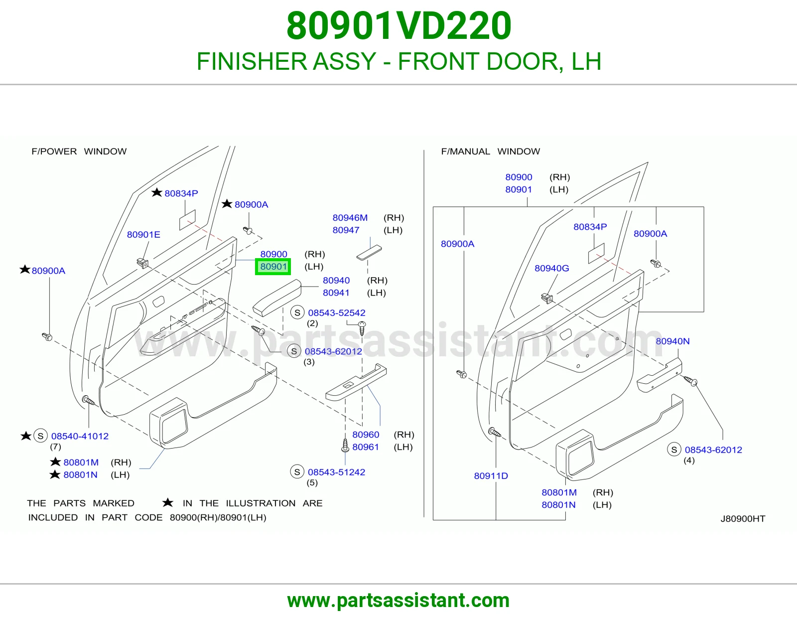 FINISHER ASSY - FRONT DOOR, LH 80901VD220