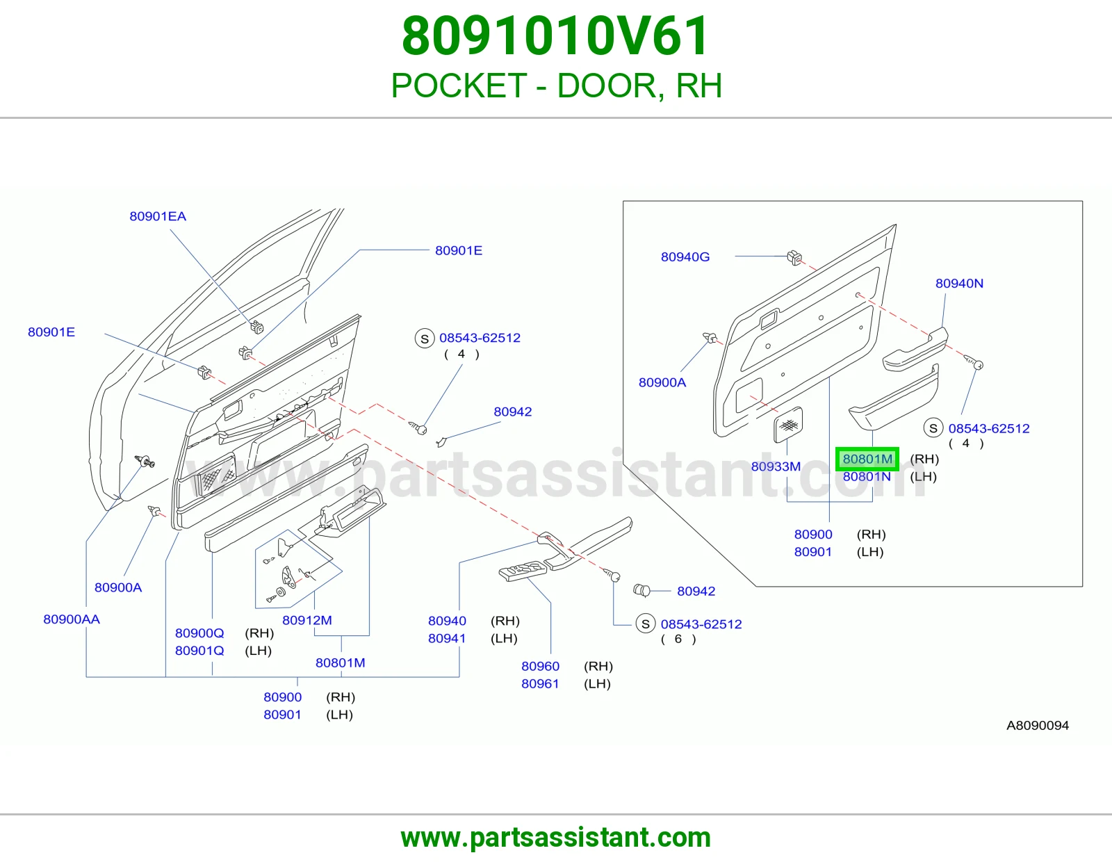 درج باب يمين 8091010V61
