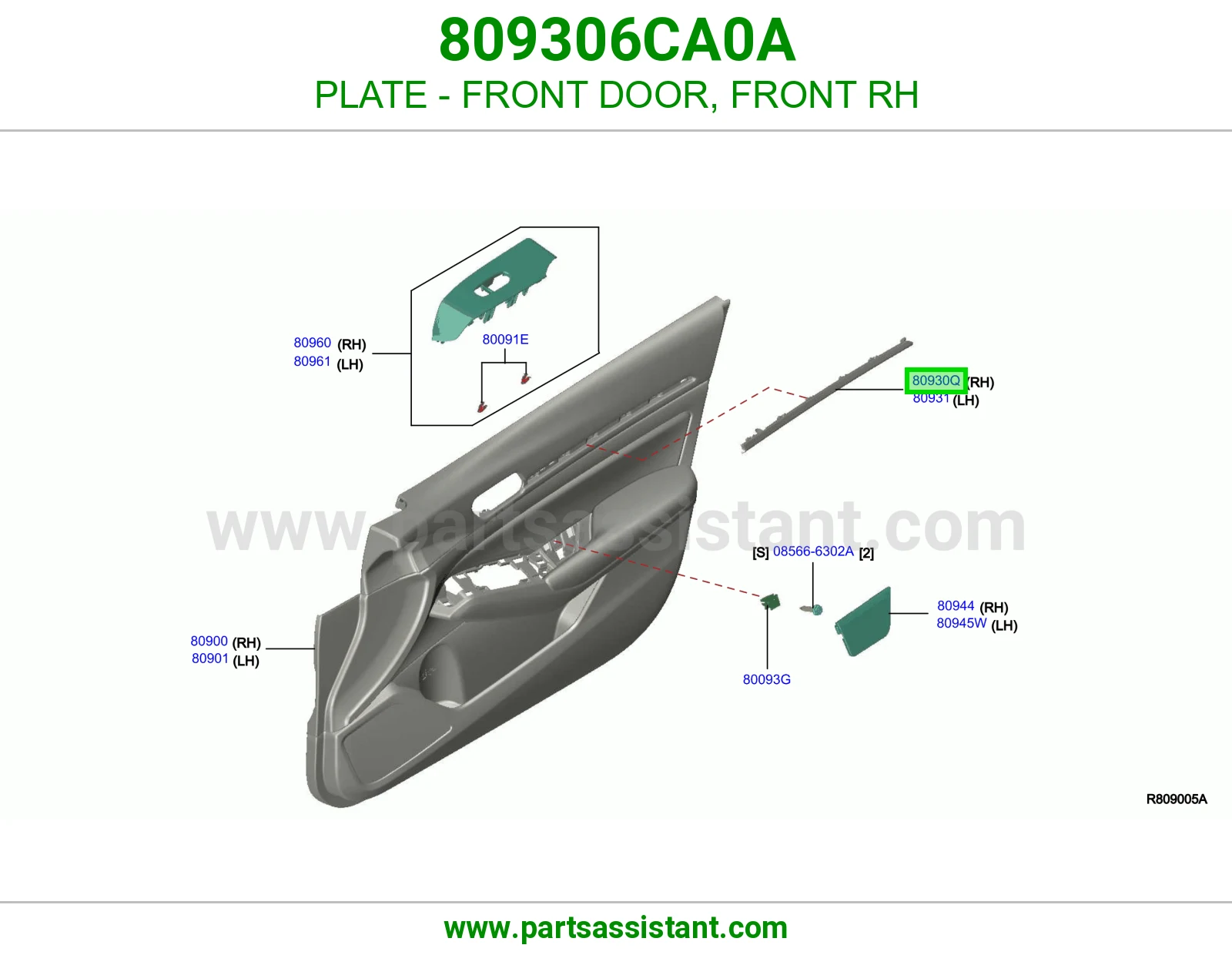 صاجة باب أمامي يمين 809306CA0A