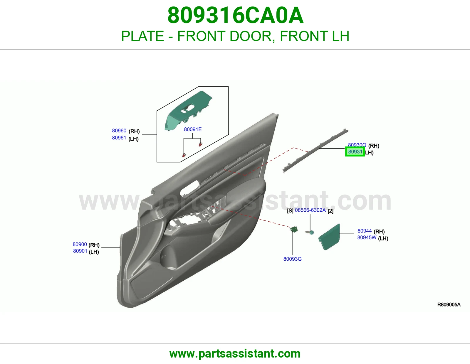 صاجة باب أمامي يسار 809316CA0A