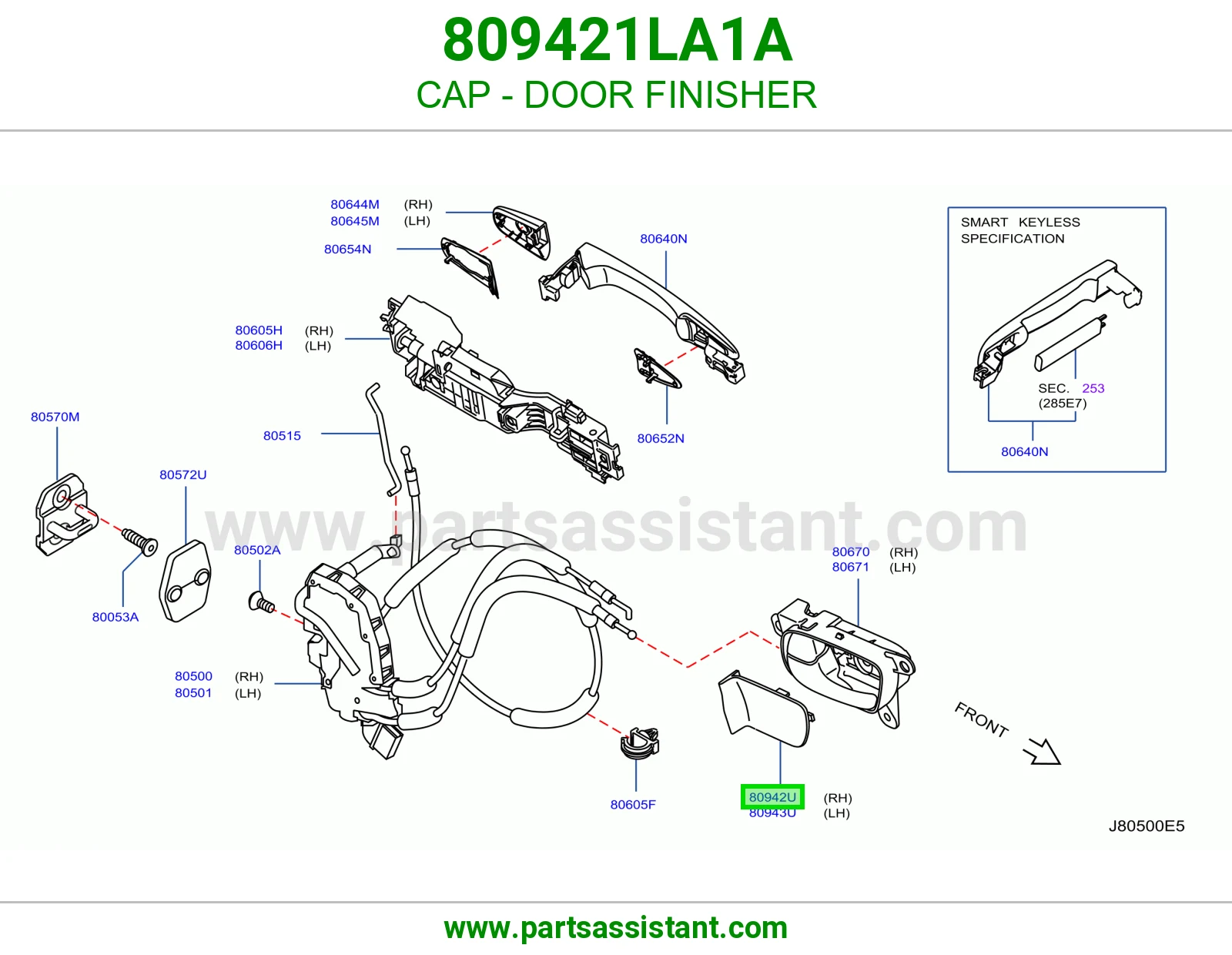 غطاء تلبيسة باب 809421LA1A