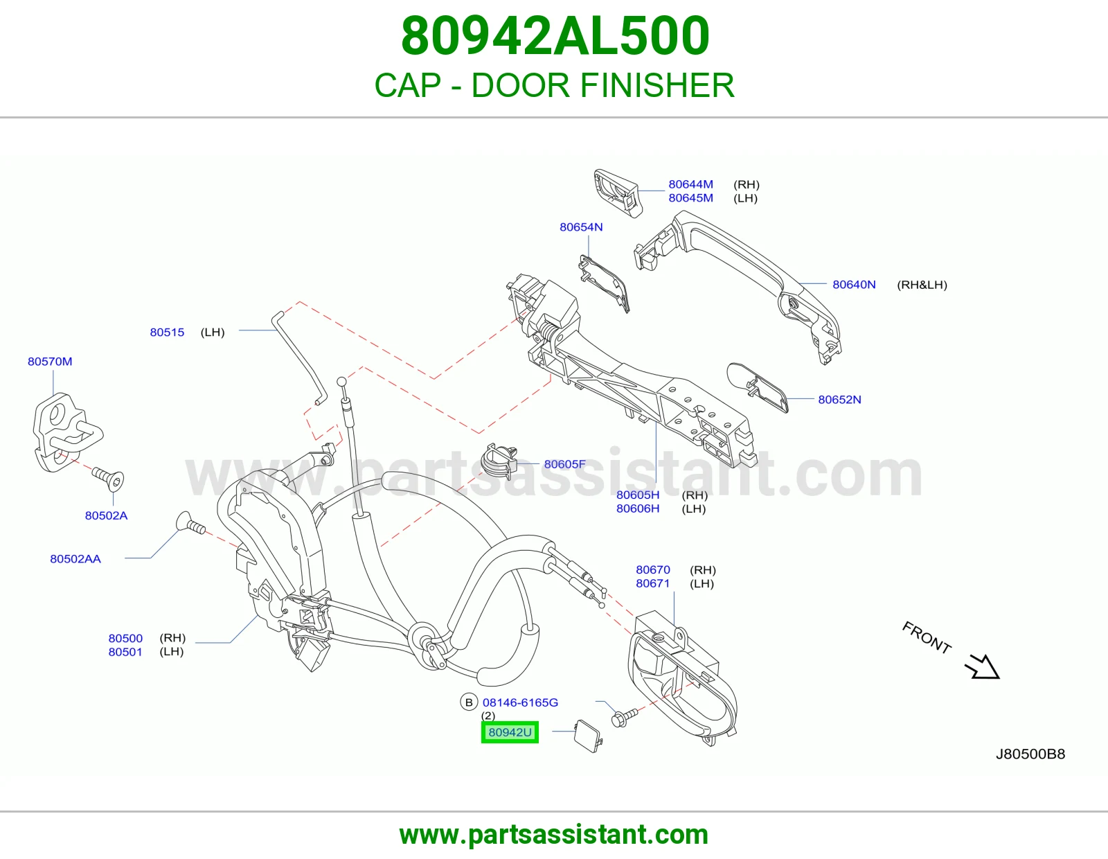 غطاء تلبيسة باب 80942AL500