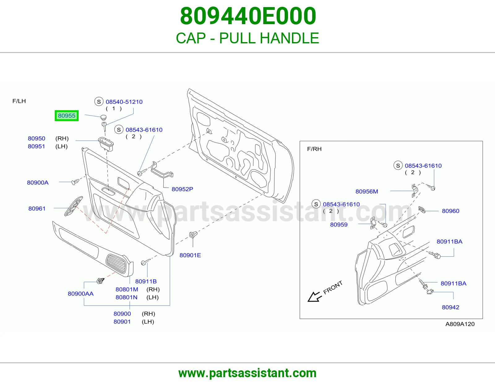 غطاء مسكة سحب 809440E000