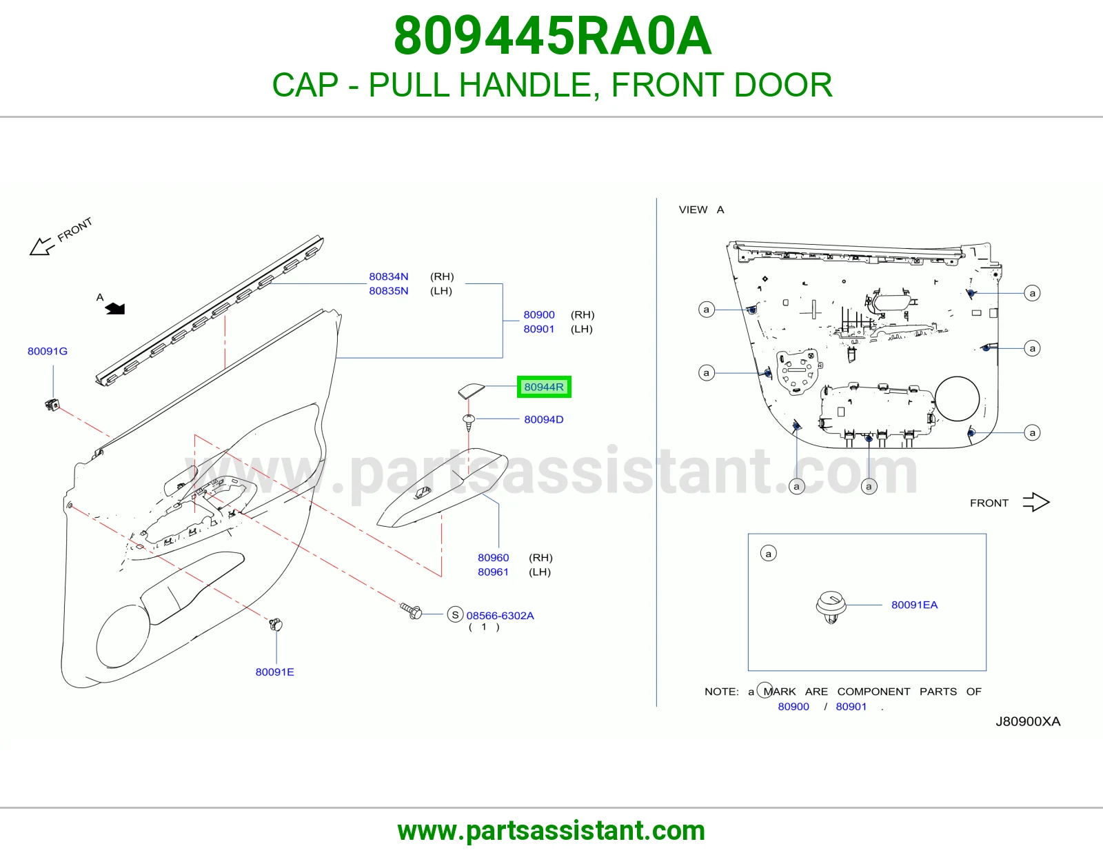 غطاء مسكة سحب باب أمامي 809445RA0A