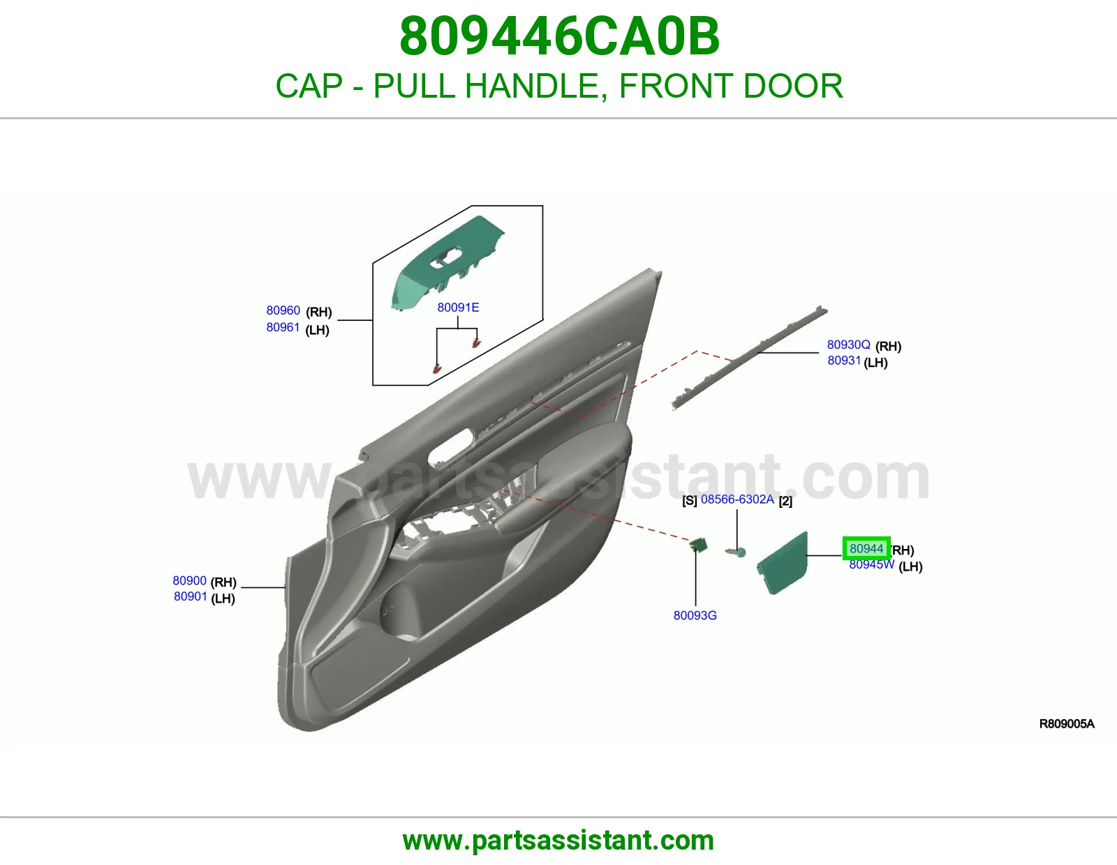 غطاء مسكة سحب باب أمامي 809446CA0B