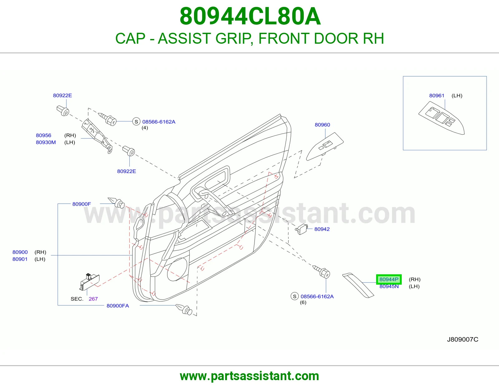 غطاء مسكة سقف باب أمامي يمين 80944CL80A