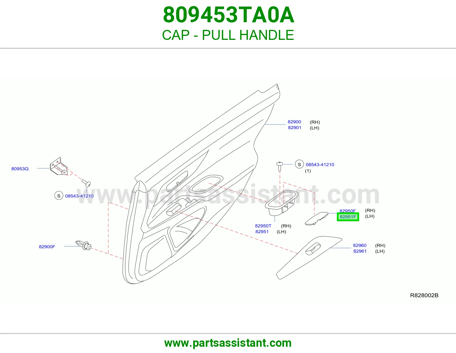 غطاء مسكة سحب 809453TA0A
