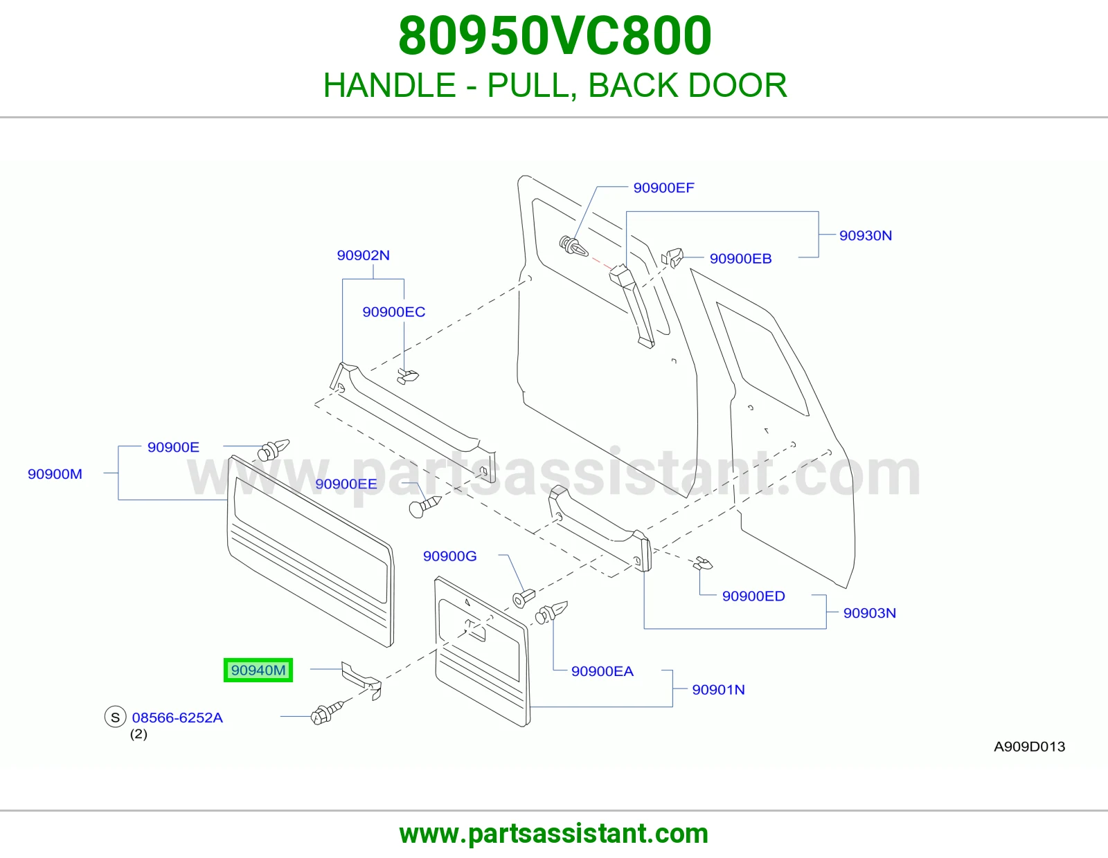 مسكة سحب باب شنطة 80950VC800