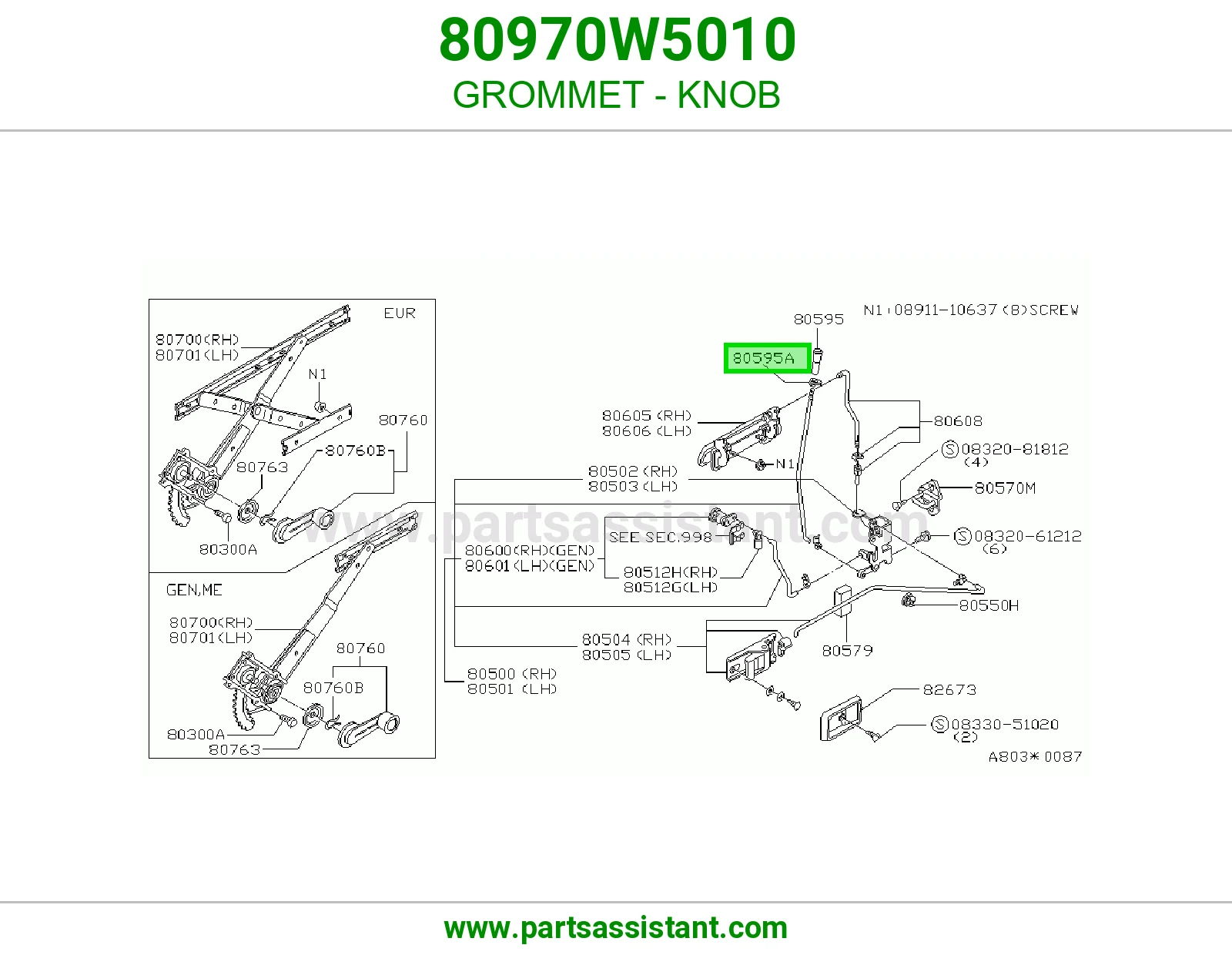 قاعده زر قفل باب 80970W5010