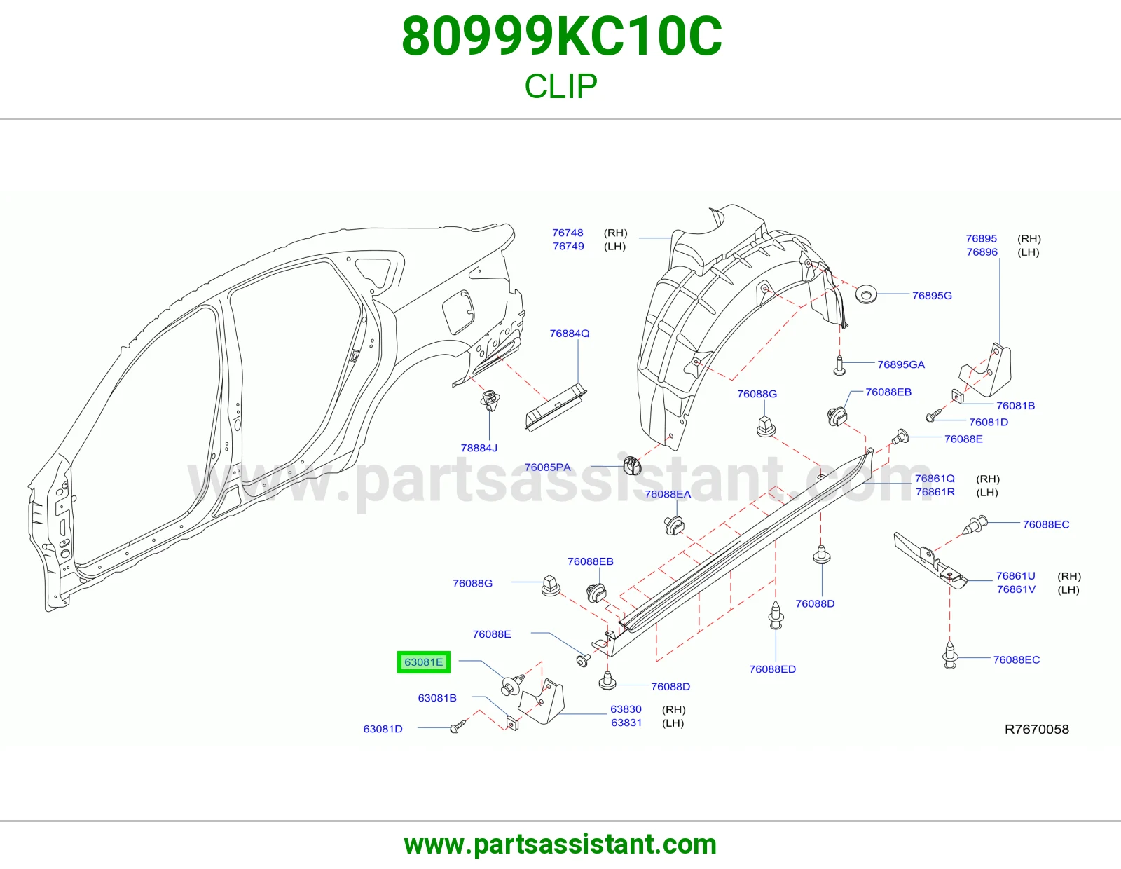 كلبس 80999KC10C