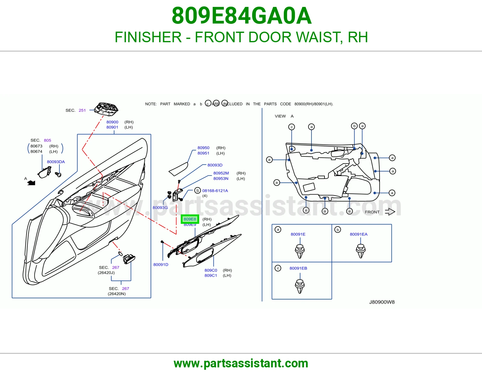 تلبيسة مسطرة باب أمامي يمين 809E84GA0A