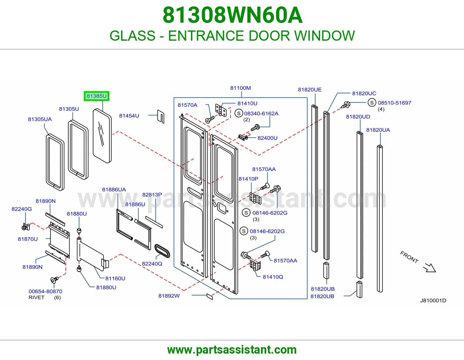 قزاز باب الدخول 81308WN60A