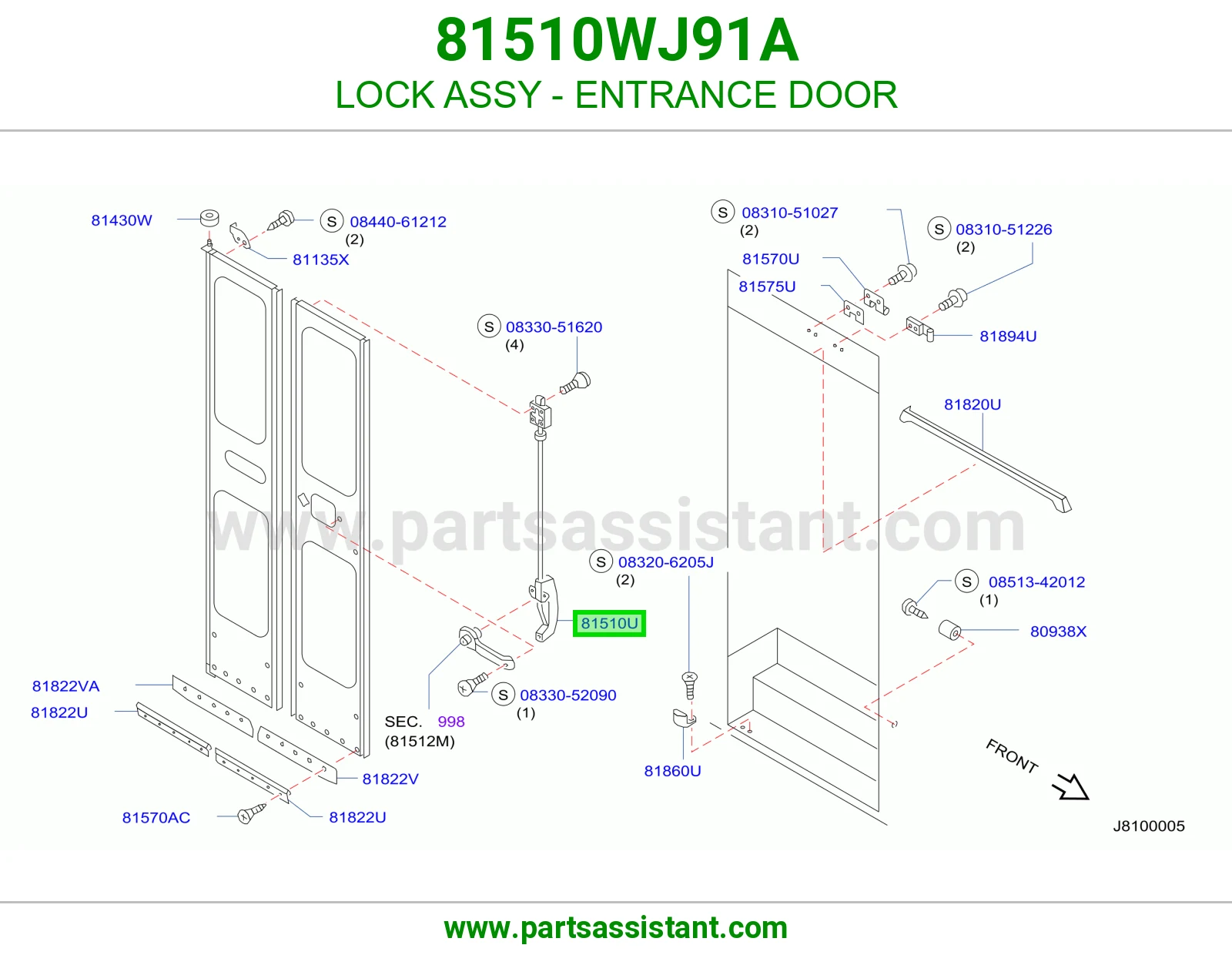 قفل باب دخول كامل 81510WJ91A