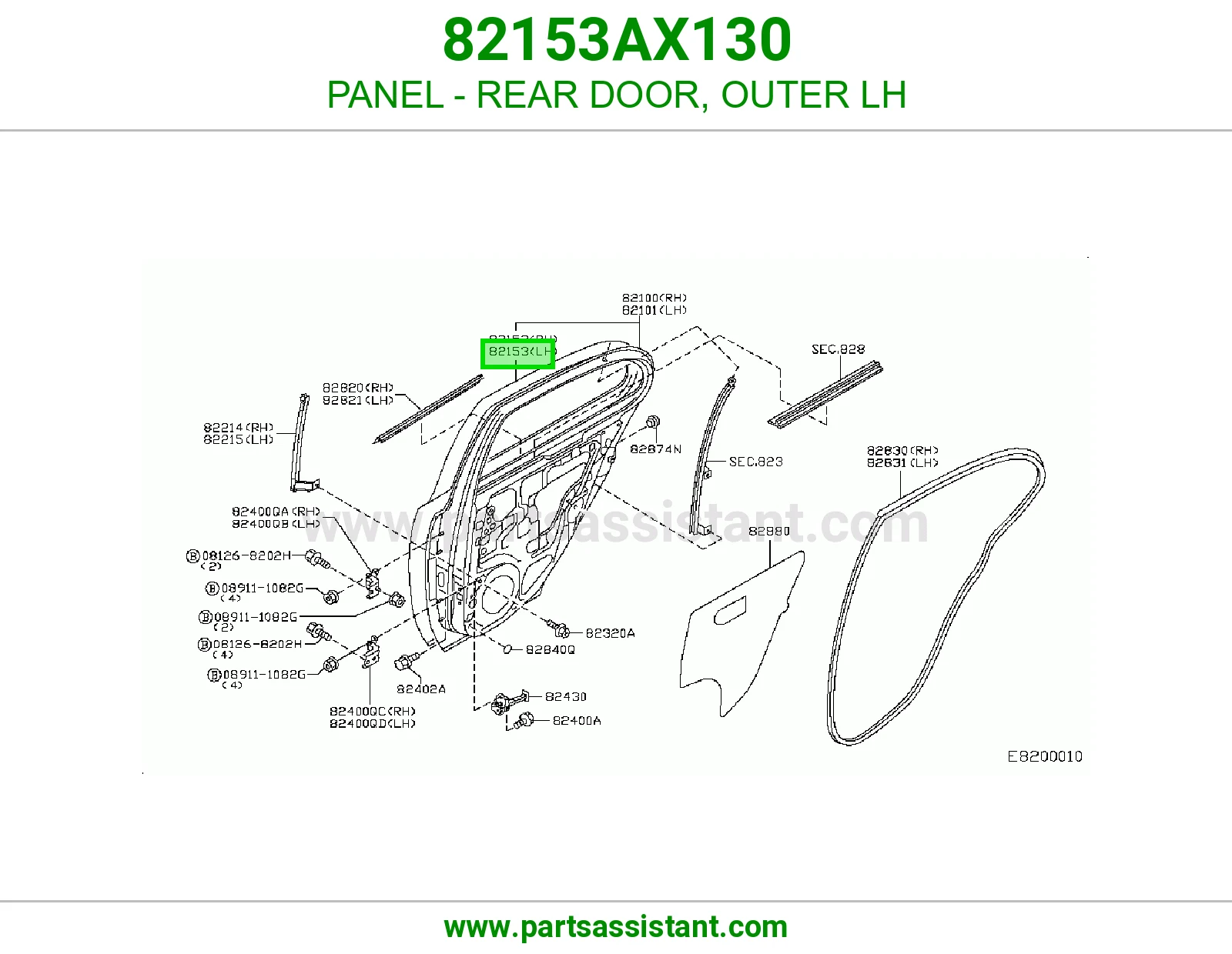 صاجة باب خلفي خارجي يسار 82153AX130