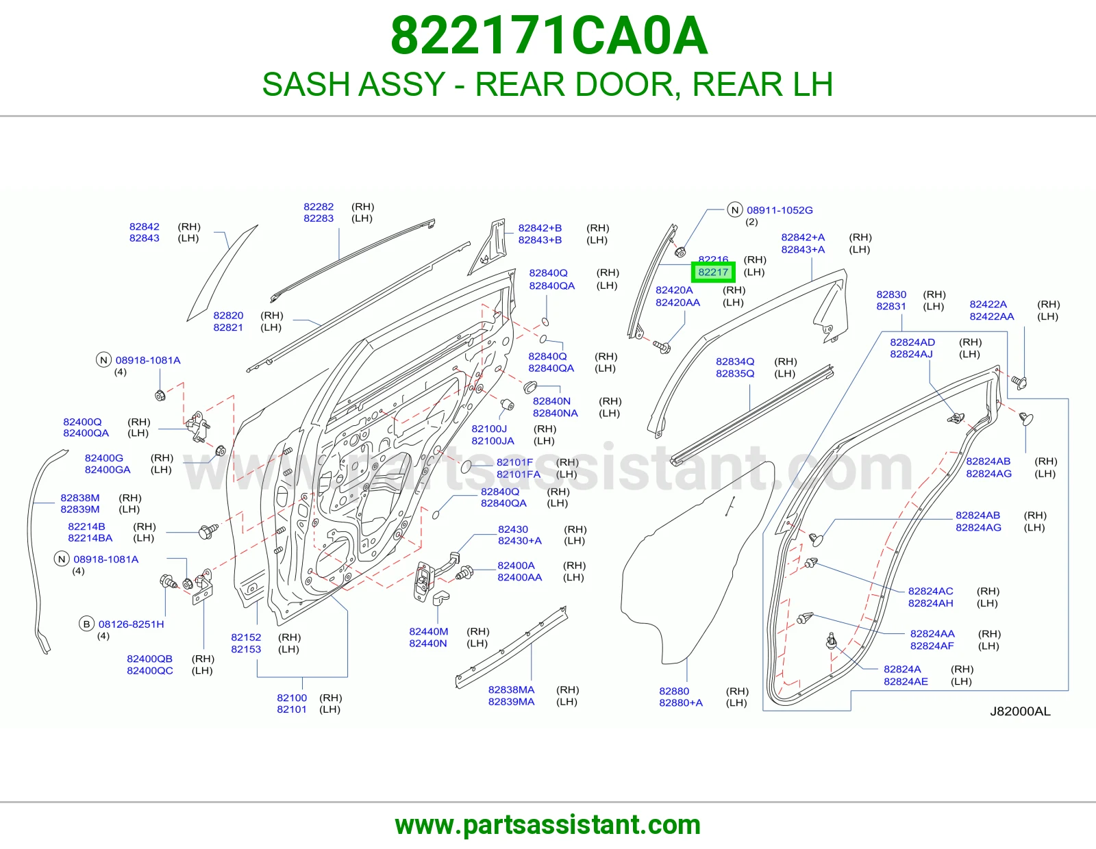 برواز قزاز باب خلفي يسار كامل 822171CA0A