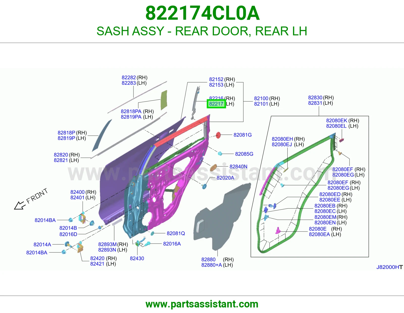 برواز قزاز باب خلفي يسار كامل 822174CL0A