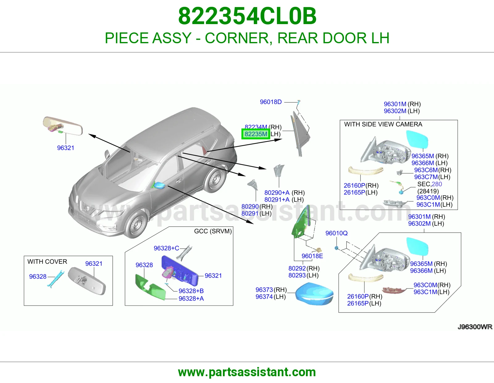 قطعة ركن باب خلفي يسار كاملة 822354CL0B